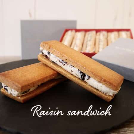 レーズンサンド｜茅ヶ崎市でケーキのデリバリーならオーガニックガーデン茅ヶ崎