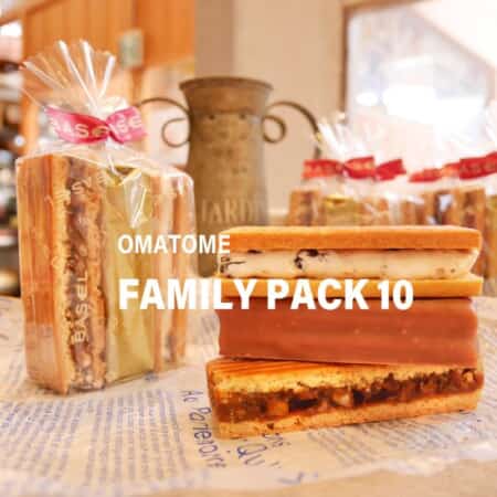 おまとめギフト 「ファミリーパック」10セット｜茅ヶ崎市でケーキのデリバリーならオーガニックガーデン茅ヶ崎