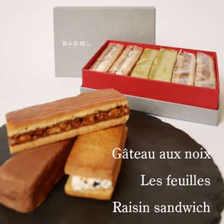 ガトー・オ・ノアxレ・フィーユxレーズンサンドBOX 3種類6個入り｜茅ヶ崎市でケーキのデリバリーならオーガニックガーデン茅ヶ崎