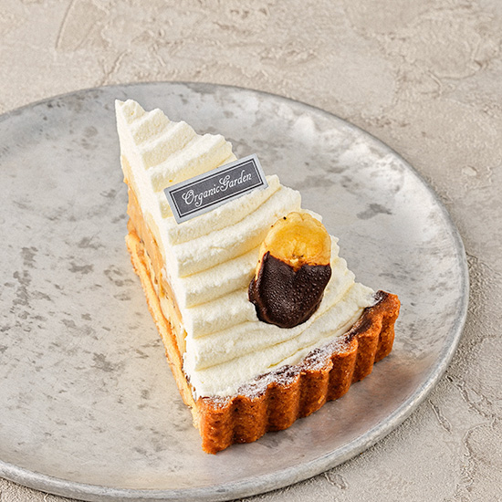 キャラメルバナナタルト キャラメルバナナタルト|茅ヶ崎市でケーキのデリバリーならオーガニックガーデン茅ヶ崎