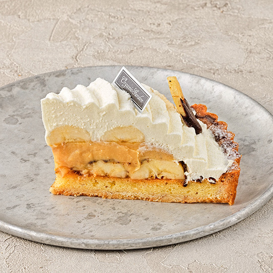 キャラメルバナナタルト キャラメルバナナタルト|茅ヶ崎市でケーキのデリバリーならオーガニックガーデン茅ヶ崎