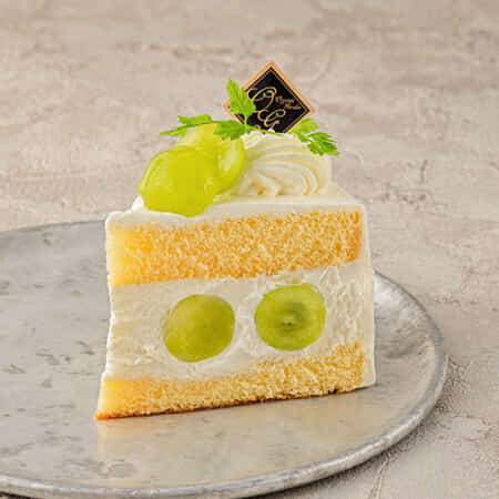 シャインマスカットショートケーキ｜茅ヶ崎市でケーキのデリバリーならオーガニックガーデン茅ヶ崎