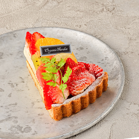 フルーツタルト フルーツタルト|茅ヶ崎市でケーキのデリバリーならオーガニックガーデン茅ヶ崎