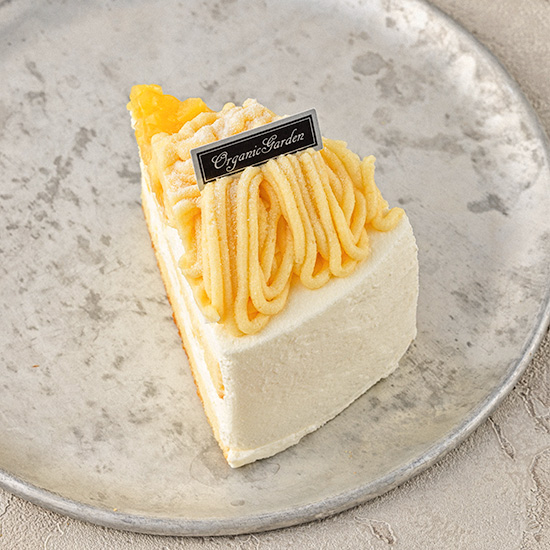 ガトーマロン ガトーマロン|茅ヶ崎市でケーキのデリバリーならオーガニックガーデン茅ヶ崎