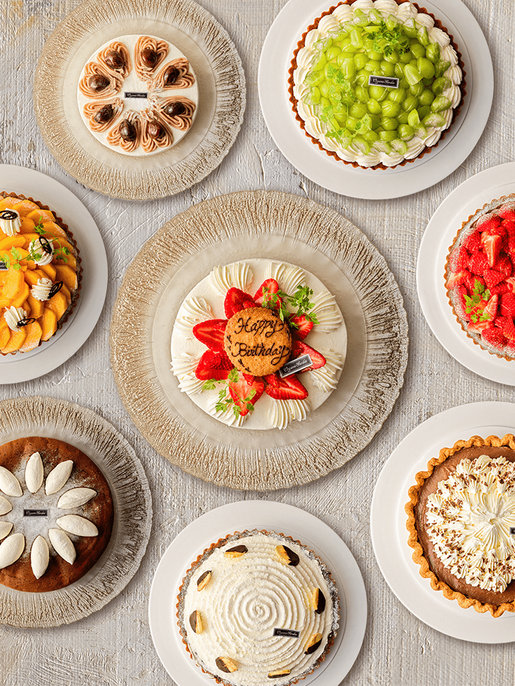 オーガニックガーデン茅ヶ崎