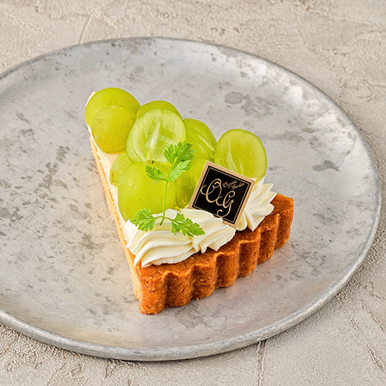 シャインマスカットタルト シャインマスカットタルト|茅ヶ崎市でケーキのデリバリーならオーガニックガーデン茅ヶ崎