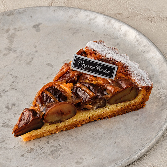 渋皮栗のタルト 渋皮栗のタルト|茅ヶ崎市でケーキのデリバリーならオーガニックガーデン茅ヶ崎